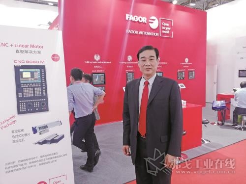  北京发格自动化设备有限公司总经理陈晓光先生