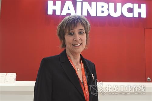 HAINBUCH德国CEO Sylvia K.Rall女士