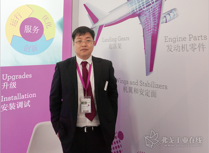 上海法孚自动化成套设备有限公司项目经理赵光宇先生