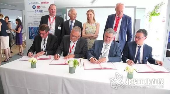 来自赛峰（Safran）, 欧瑞康（Oerlikon）, 法国国家科学研究中心（CNRS）及里摩日大学（ the University of Limoges ）的代表人签署合作协议