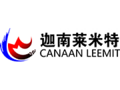 Beijing Canaan Leemit Technology Co. Ltd