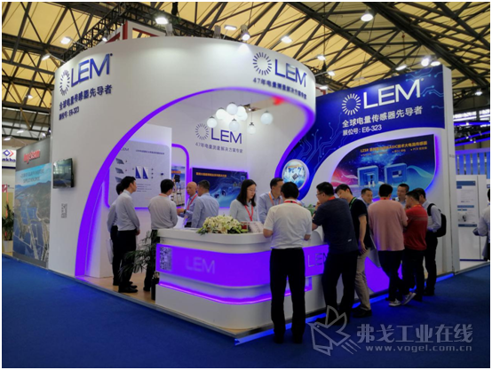 莱姆电子第十三届上海SNEC光伏展会展台