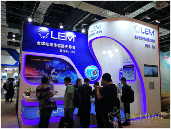 莱姆电子PCIM Asia 2019展台