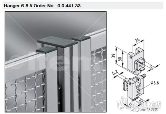 紧凑型悬杆，用于连接轻量级的框架元件和支柱型材。