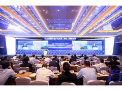 2019中国汽车产业发展（泰达）国际论坛 “G9论坛”成果