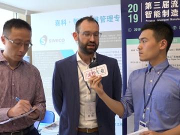 采访喜科（上海）软件系统有限公司，运营总监Guillaume Gimonet先生