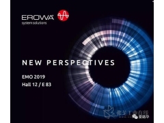 EROWA，以新视角亮相EMO展