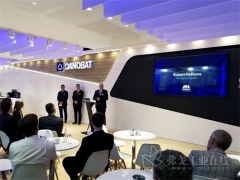 达诺巴特公司收购荷兰汉布雷格公司， 进一步巩固其在精加工硬车削技术领域的地位