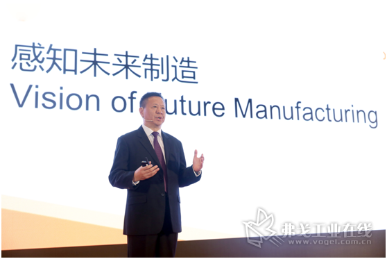 贝加莱工业自动化（中国）有限公司大中华区总裁肖维荣博士