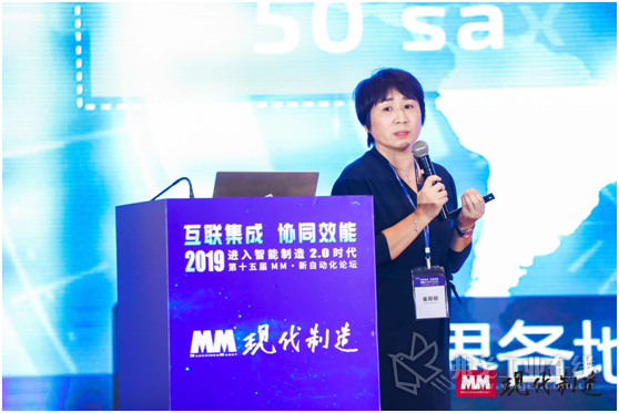 广州市西克传感器有限公司市场总监崔丽丽