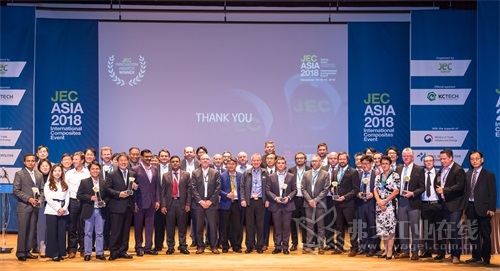 JEC Asia 2018会议成功举办