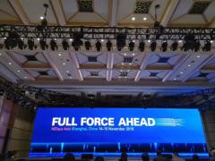 NIDays Asia开幕：Full Force Ahead，洞见2020未来