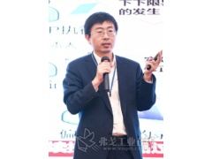 刘苏明，日立咨询（中国）有限公司制药行业制造、质量管理解决方案事业部总经理