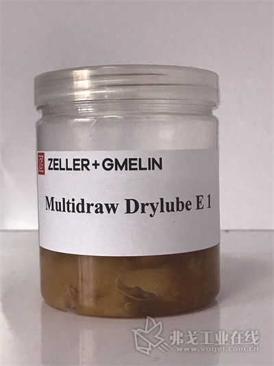 高性能金属成型润滑油Multidraw Drylube E 1