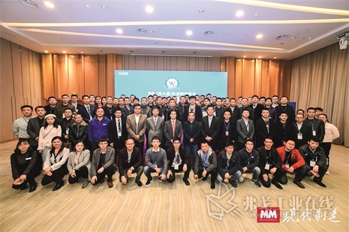 2019（第六届）先进制造技术走进西部论坛在重庆成功举办