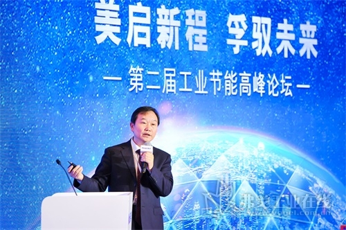 中国工程机械工业协会副秘书长王金星先生演讲