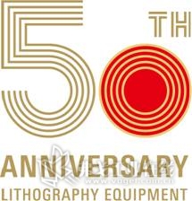 50周年纪念标志