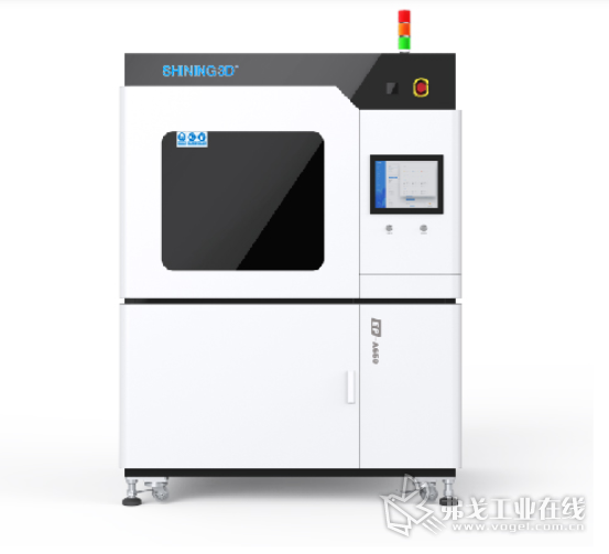 EP-A650 光固化3D打印机