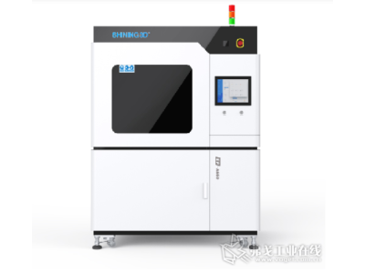 EP-A650 光固化3D打印机