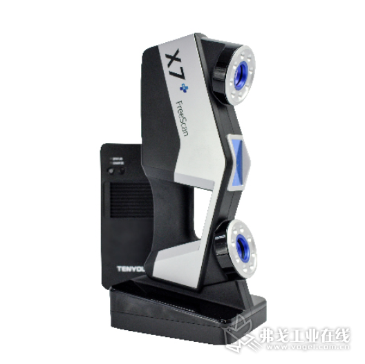FreeScan X7 Plus 无线激光手持3D检测系统