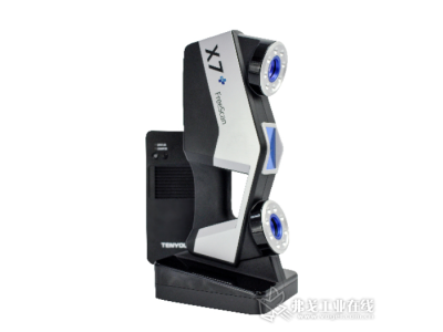FreeScan X7 Plus 无线激光手持3D检测系统